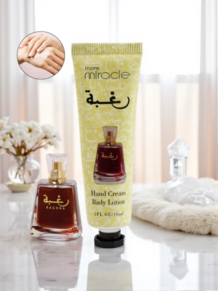 Perfumed Moisturizing Hand Cream