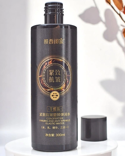 Anti-Wrinkle Face Toner with Peptides