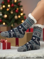 multicolored || szary