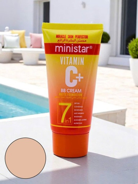 MINI STAR Moisturizing BB Cream with Vitamin C with a matte finish Light