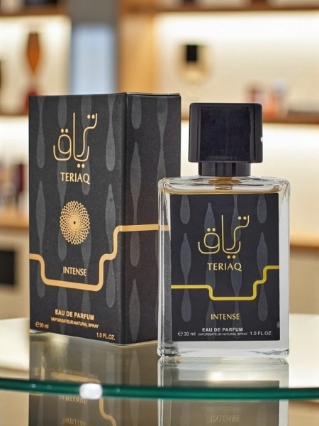 Inspired Unisex Eau de Parfum Teriaq