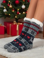 multicolored || szary