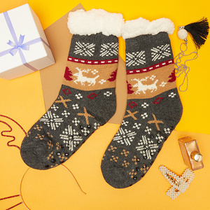 festive