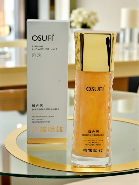 Facial toner with collagen and polypeptides- firming and anti-wrinkle
