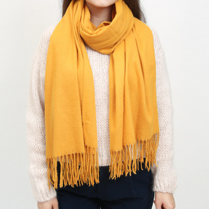 Mustard || yellow