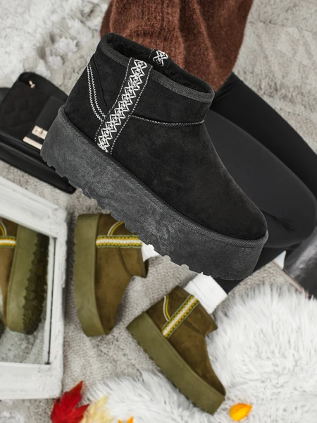 Althea Women's Short Snow Boots