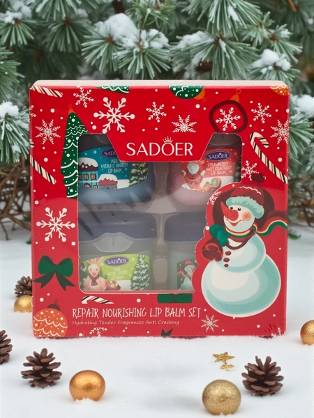 Christmas Moisturizing Lip Balm Set x4