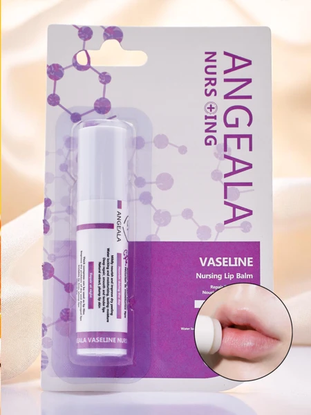 Moisturizing Lip Balm Vaseline