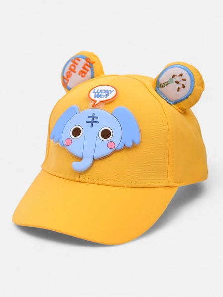 Royalfashion Children's cap with visor and ears
