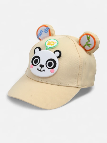 Royalfashion Children's baseball cap with animal ears