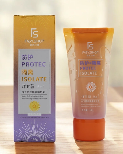 Fasy Shop Face protective balm with chamomile 160g