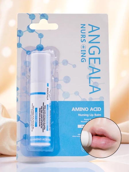 Moisturizing Lip Balm Amino Acid