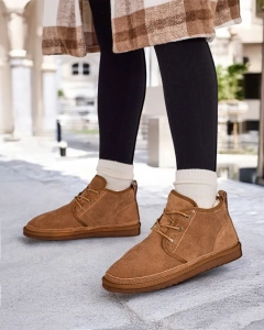 brown || Camel [eng] || light brown
