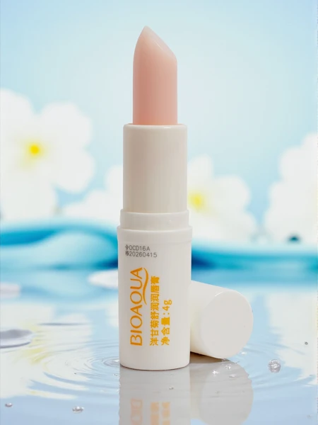 Moisturizing Lip Balm with Chamomile