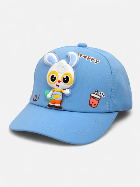 Royalfashion Children's Hat with Bunny Bunny Hugs