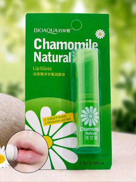 Moisturizing Lip Balm with Chamomile