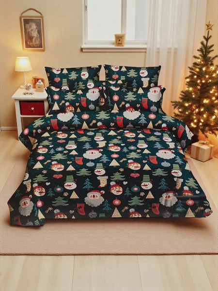 Royalfashion Christmas Bedding Set (63x79 inches) - 3-Piece