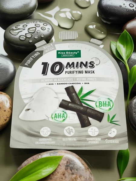 Cleansing Bamboo Charcoal Sheet Face Mask