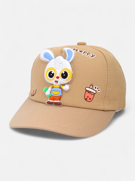 Royalfashion Children's Hat with Bunny Bunny Hugs