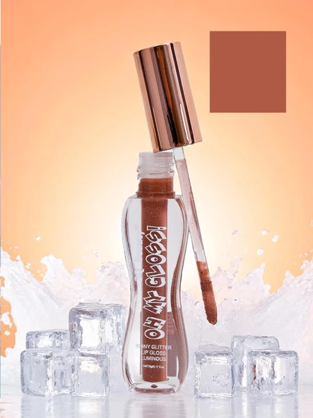 Lip gloss with glitter in the color Fluffy RoseWood