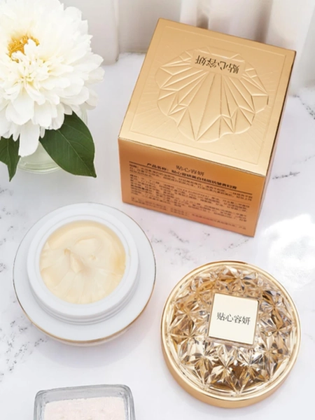 Anti-wrinkle and brightening face cream