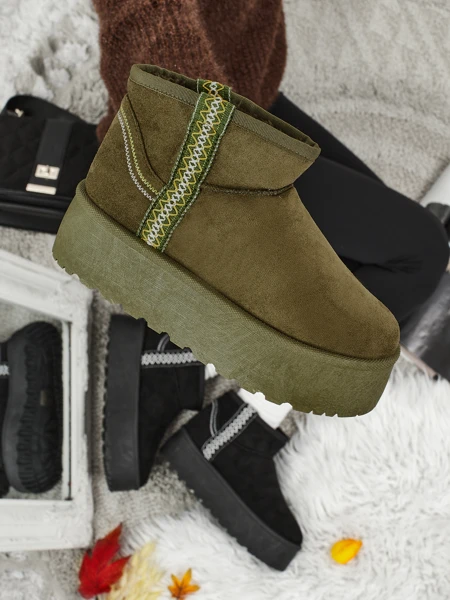 Althea Women's Short Snow Boots