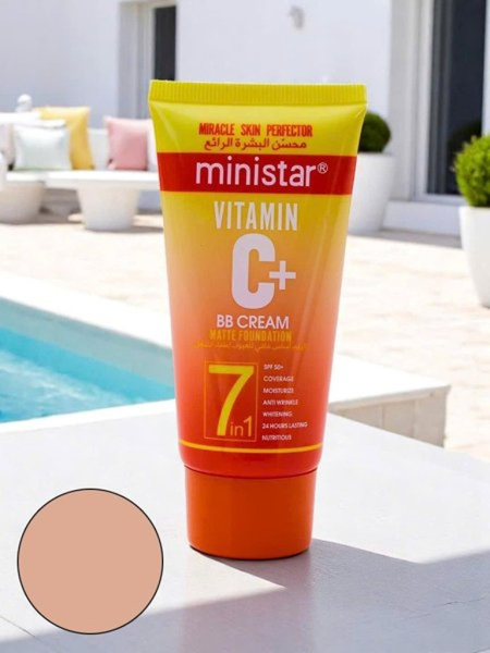 MINI STAR Moisturizing BB cream with Vitamin C with a matte finish Honey