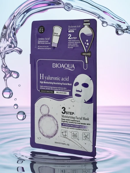 3-in-1 Mask