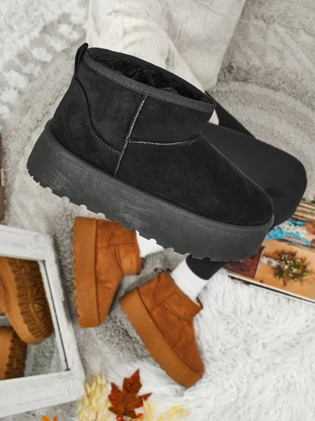 Vespera Women's Short Snow Boots