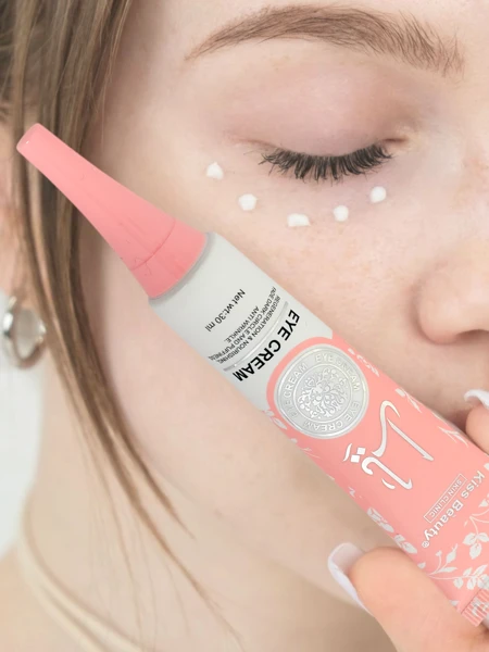 Moisturizing Eye Cream