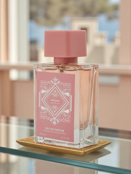 Inspired Perfume for Women Arab Pink