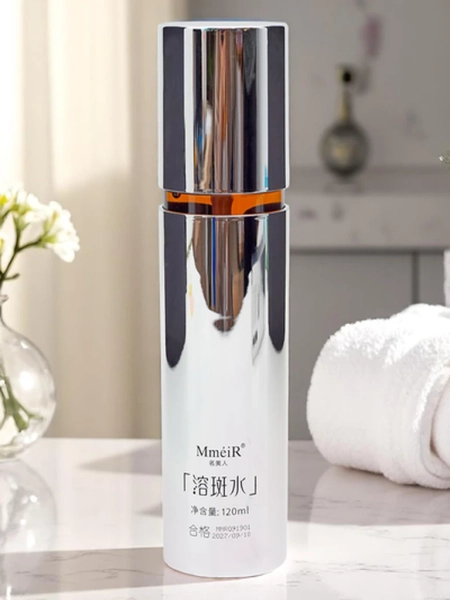 Brightening facial toner reducing discoloration